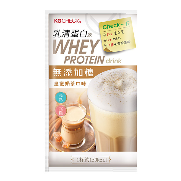 KG蛋白飲-皇家奶茶口味(43g)